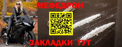 винт Гусев