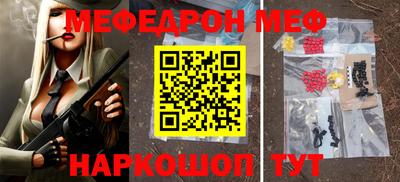 ГАЛЛЮЦИНОГЕННЫЕ ГРИБЫ Тверь