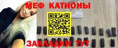 скорость Тара