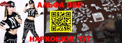 винт Гусев