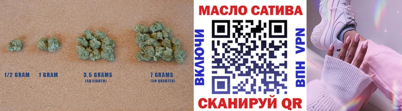 Дистиллят ТГК Wax  ссылка на мегу зеркало  Нижневартовск 