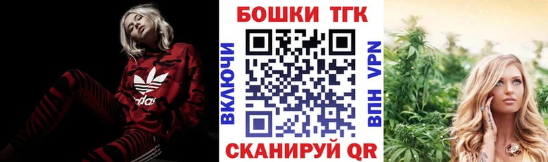 Марихуана гибрид  дарнет шоп  Нижневартовск 